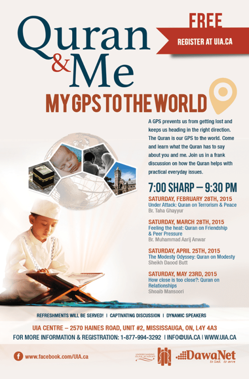 UIA_QuranandMe_Feb2815
